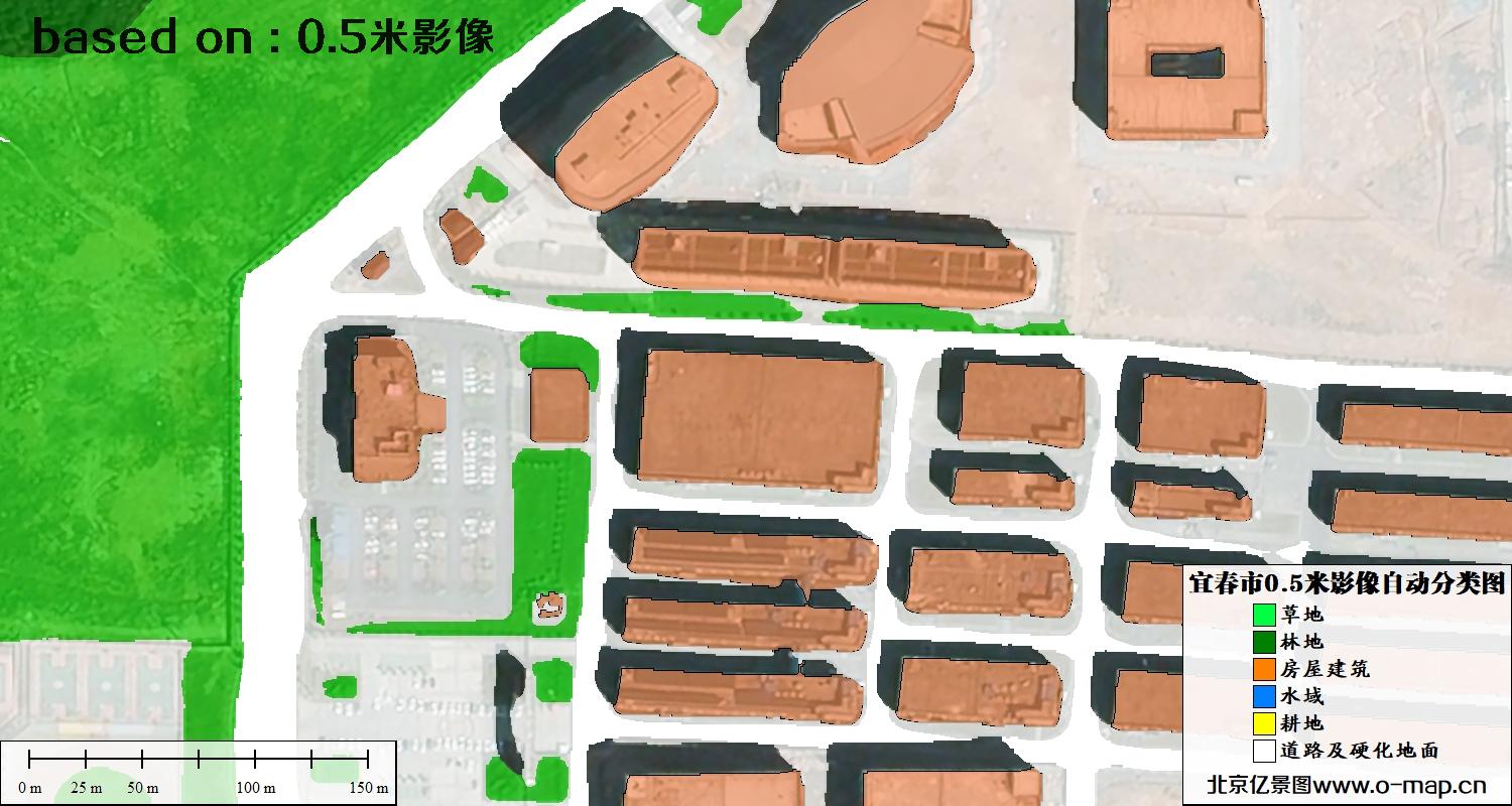 AI基于宜春市最新0.5米卫星图生产制作的土地利用分类图