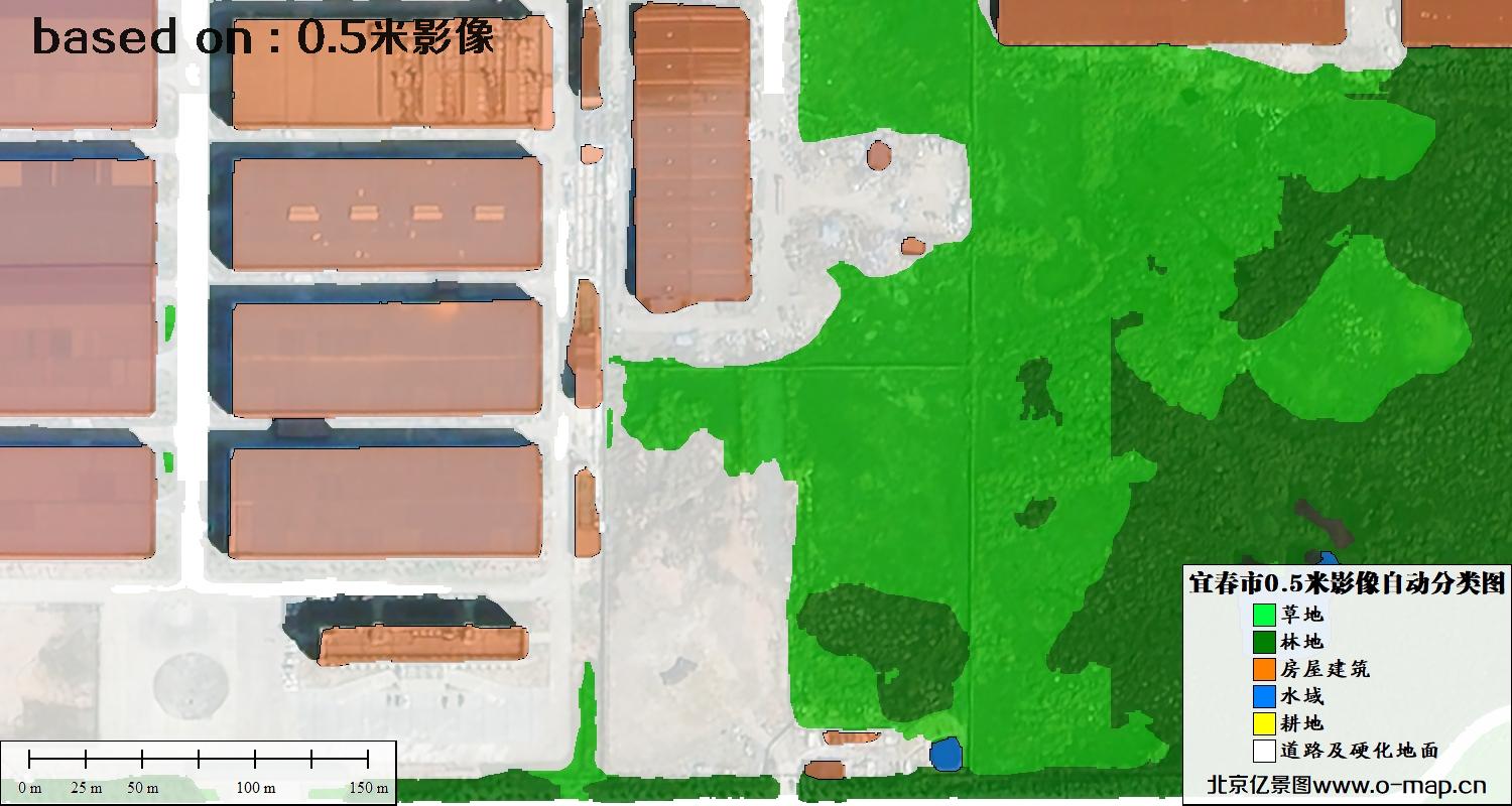 AI基于宜春市最新0.5米卫星图生产制作的土地利用分类图