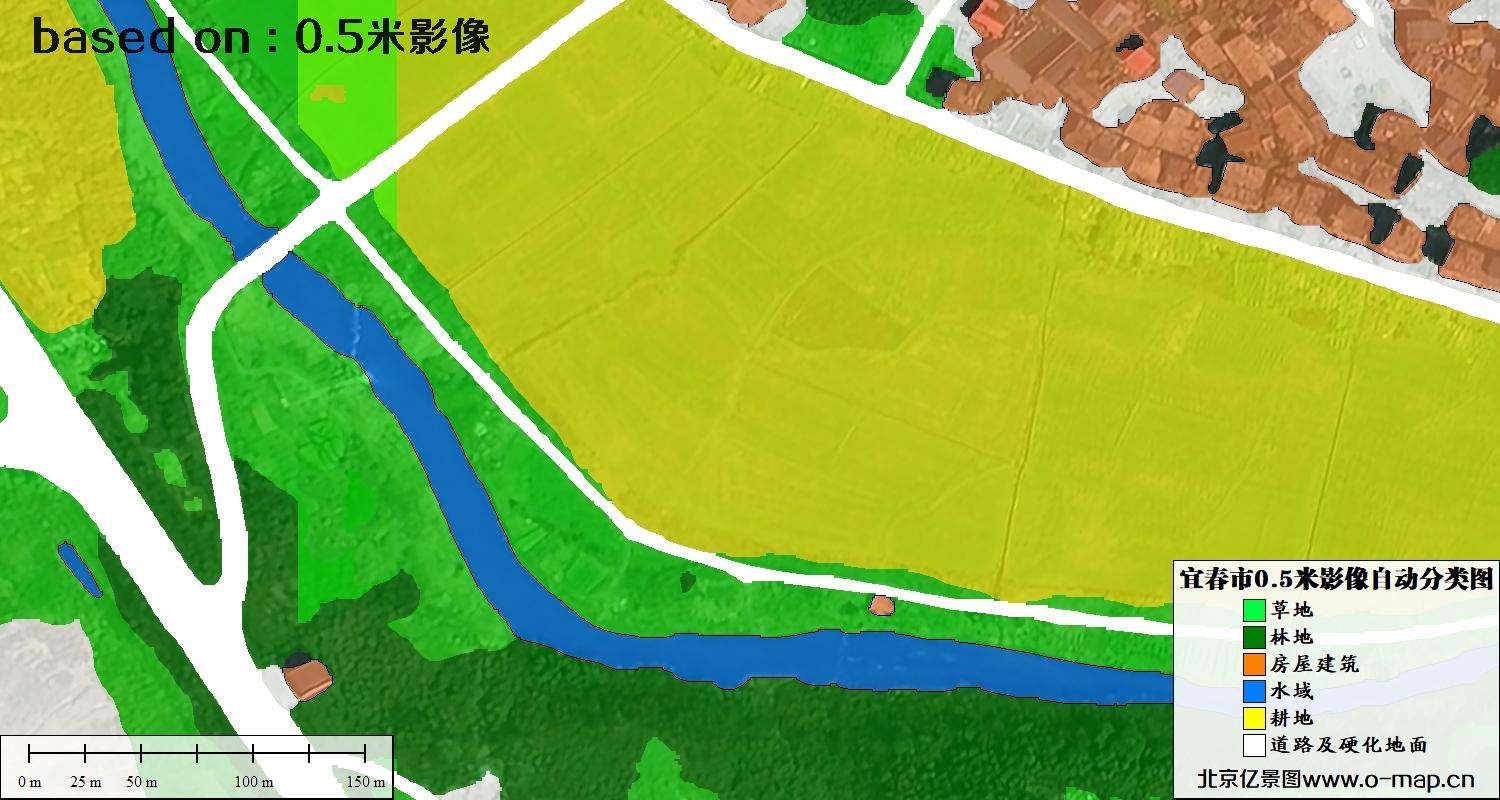 AI基于宜春市最新0.5米卫星图生产制作的土地利用分类图