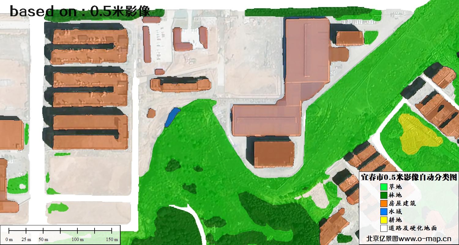 AI基于宜春市最新0.5米卫星图生产制作的土地利用分类图