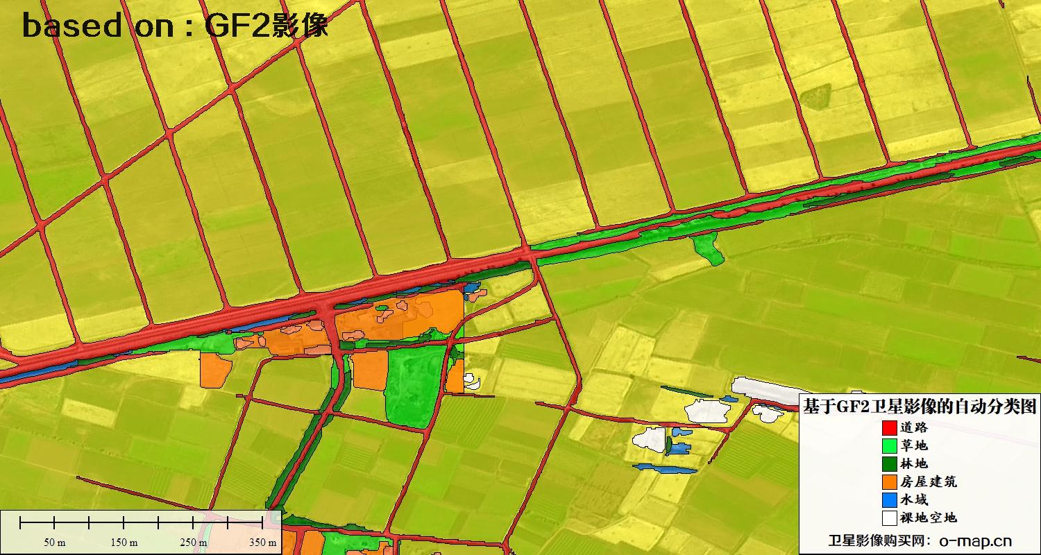 基于高分二号卫星影像的自动分类图