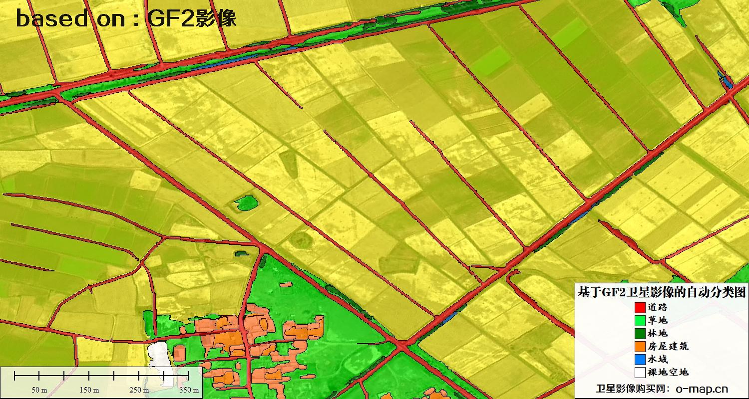 基于高分二号卫星影像的自动分类图