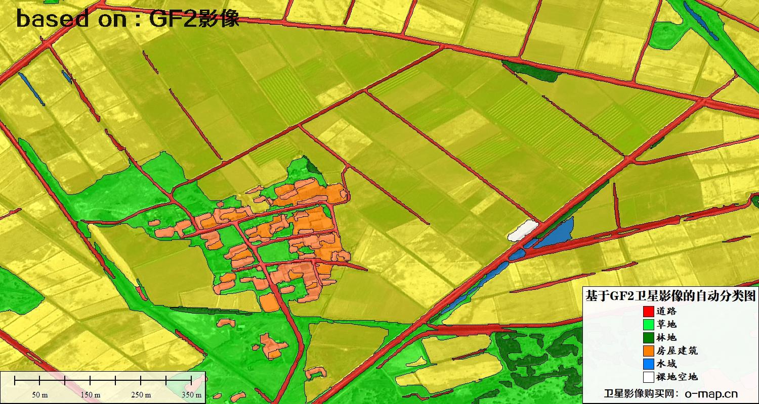基于高分二号卫星影像的自动分类图