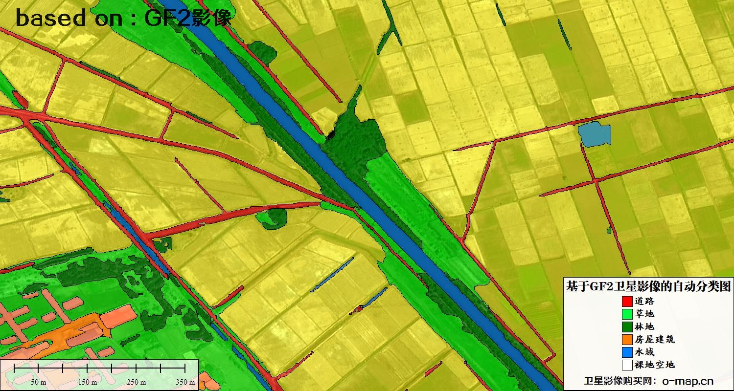 基于高分二号卫星影像的自动分类图