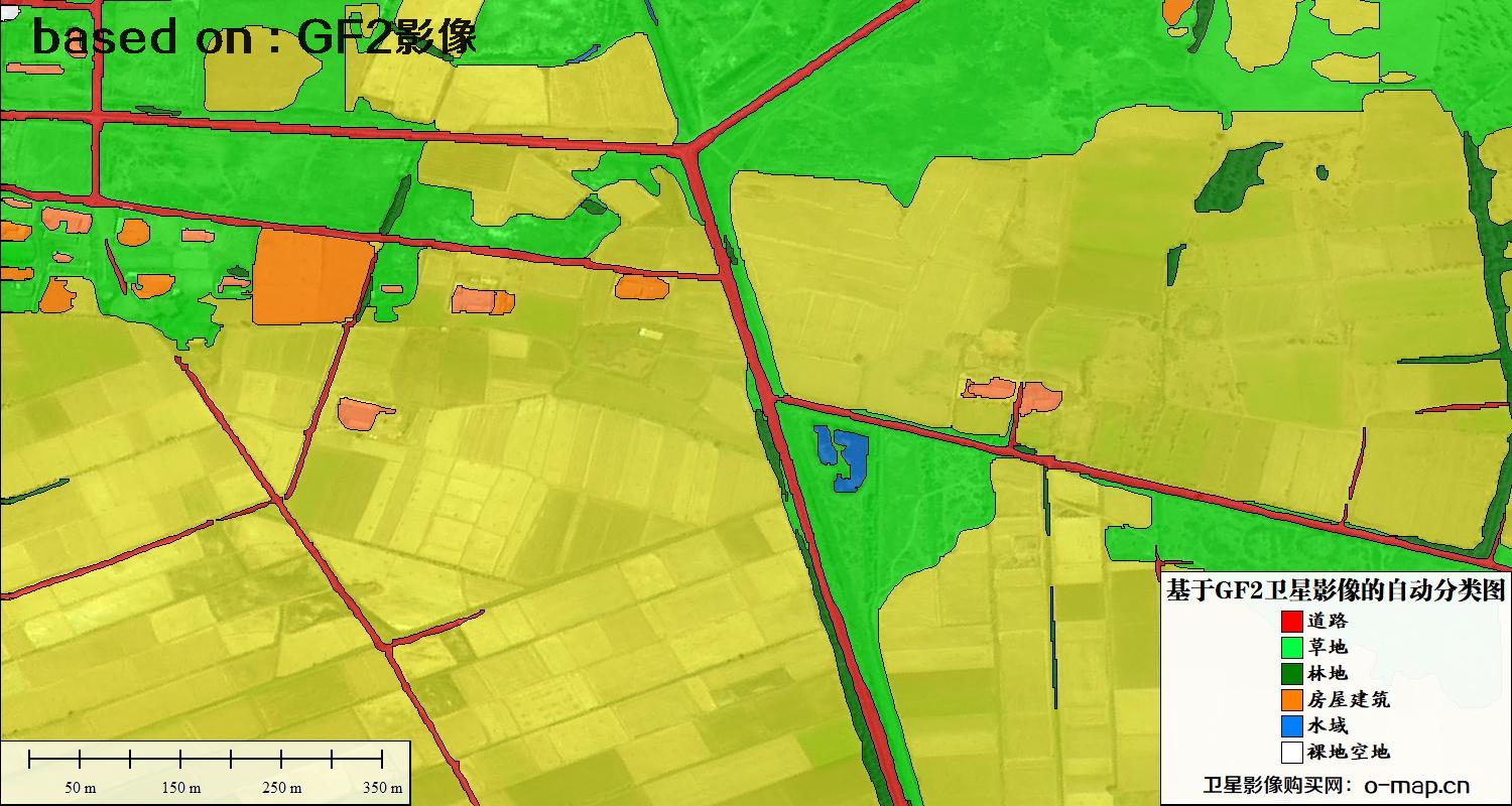 基于高分二号卫星影像的自动分类图