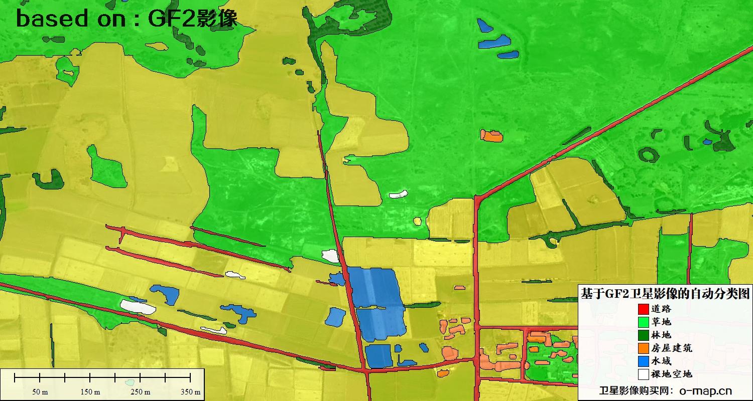 基于高分二号卫星影像的自动分类图