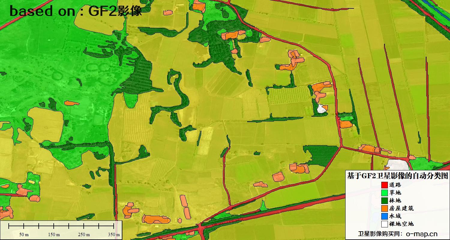 基于高分二号卫星影像的自动分类图