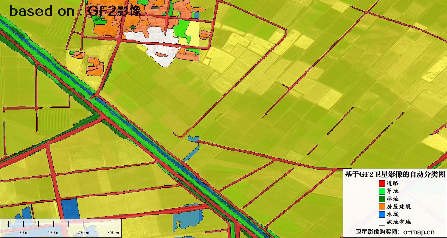 基于高分二号卫星影像的自动分类图