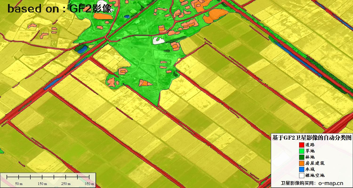 基于高分二号卫星影像的自动分类图