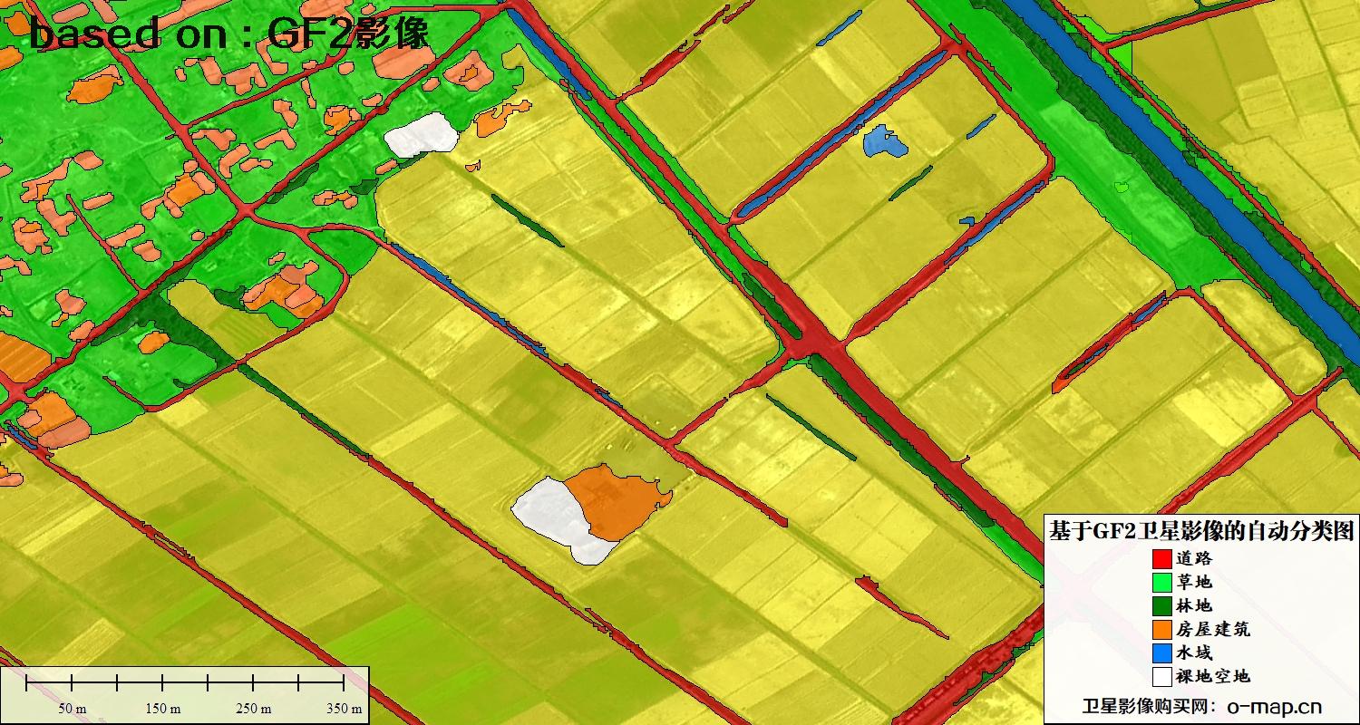 基于高分二号卫星影像的自动分类图