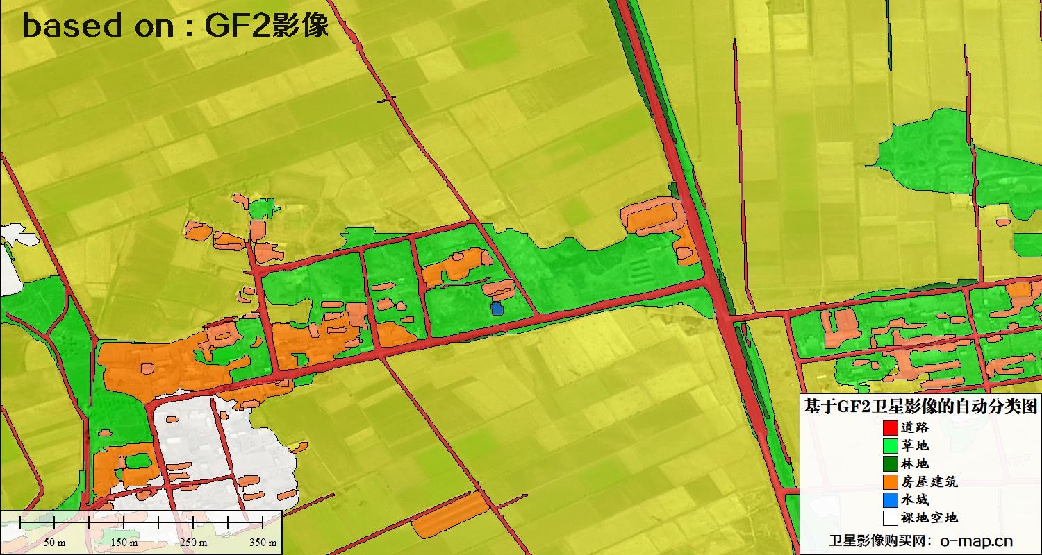 基于高分二号卫星影像的自动分类图