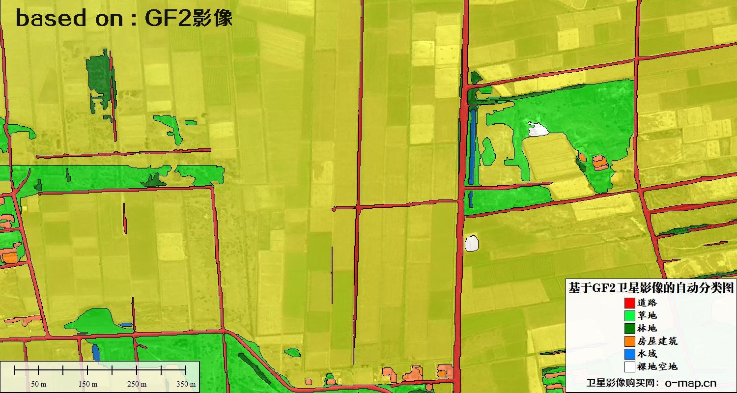 基于高分二号卫星影像的自动分类图