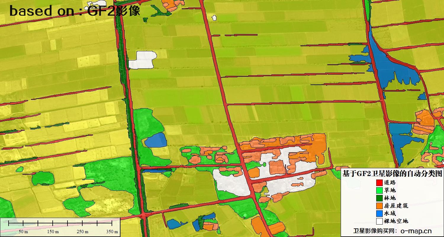 基于高分二号卫星影像的自动分类图