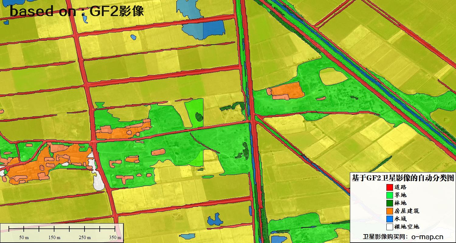 基于高分二号卫星影像的自动分类图