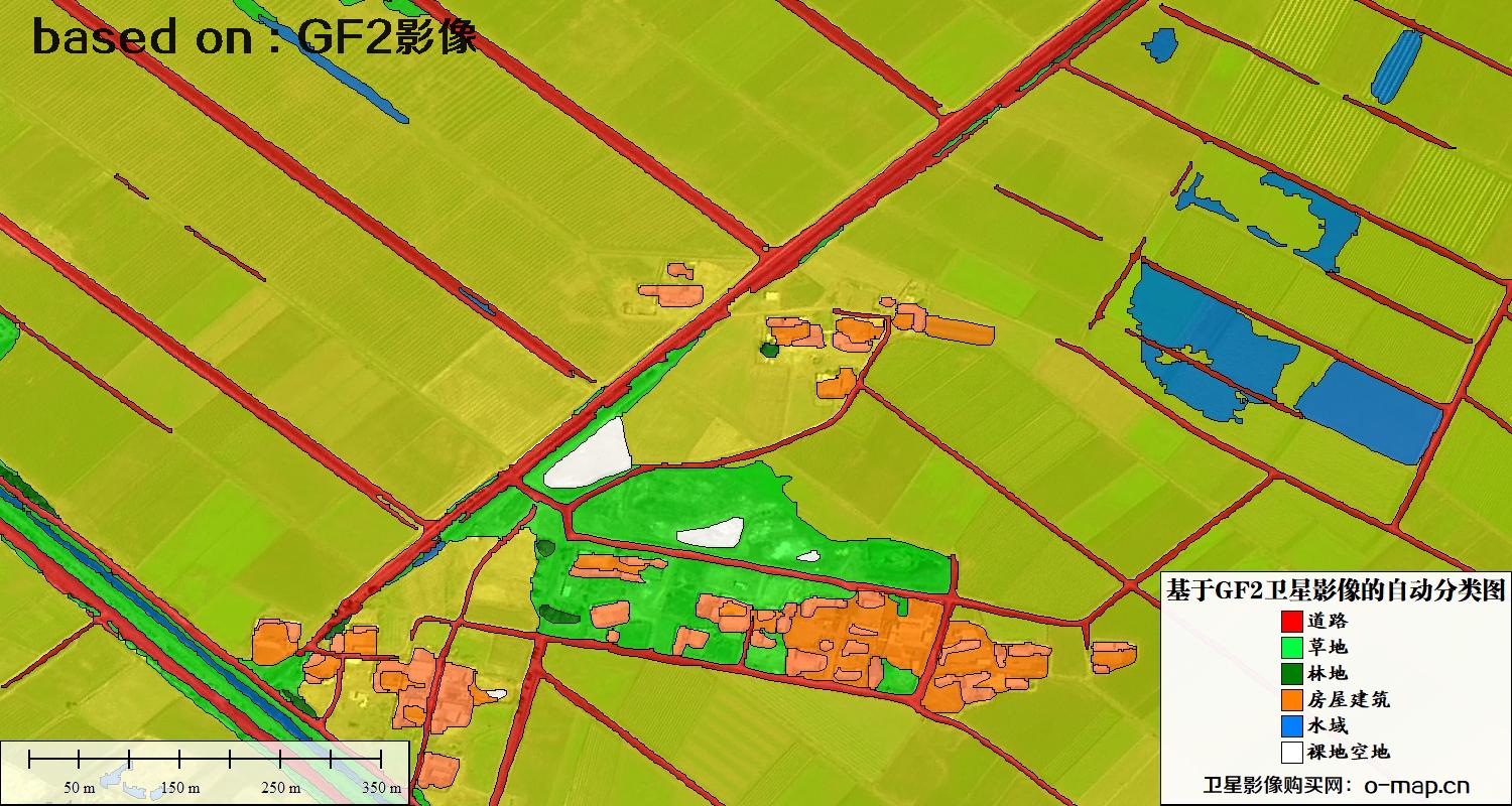 基于高分二号卫星影像的自动分类图