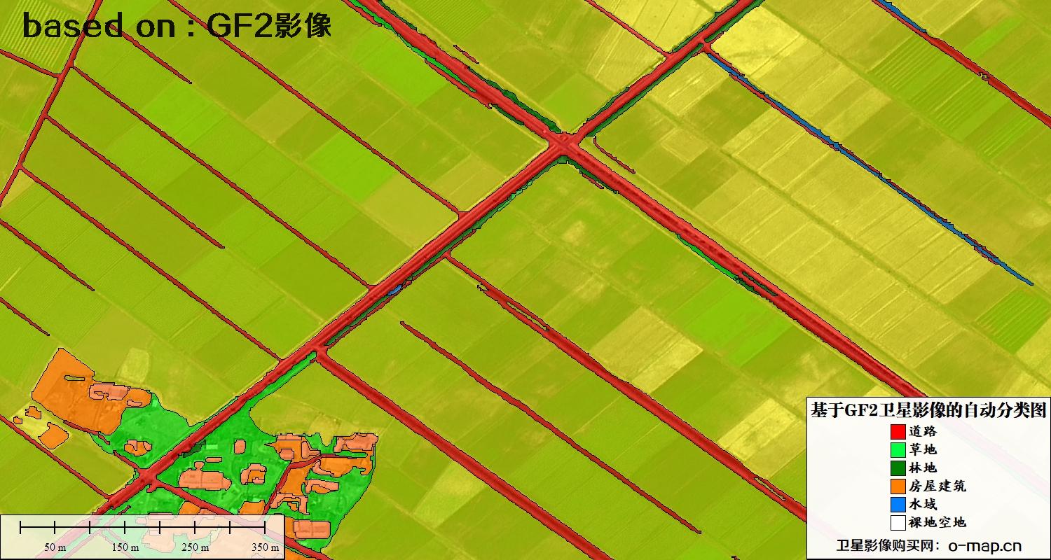 基于高分二号卫星影像的自动分类图