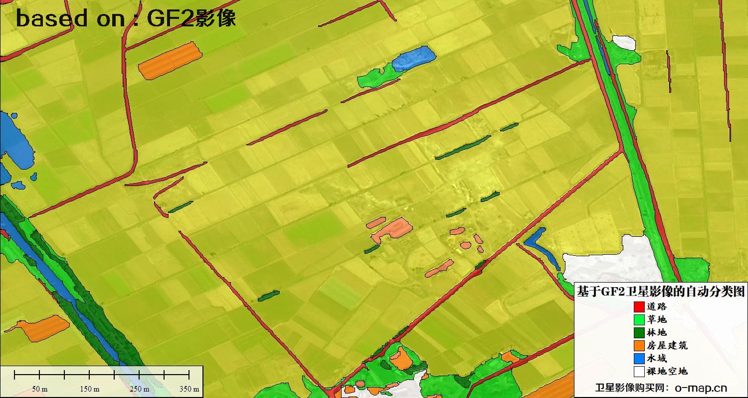 基于高分二号卫星影像的自动分类图