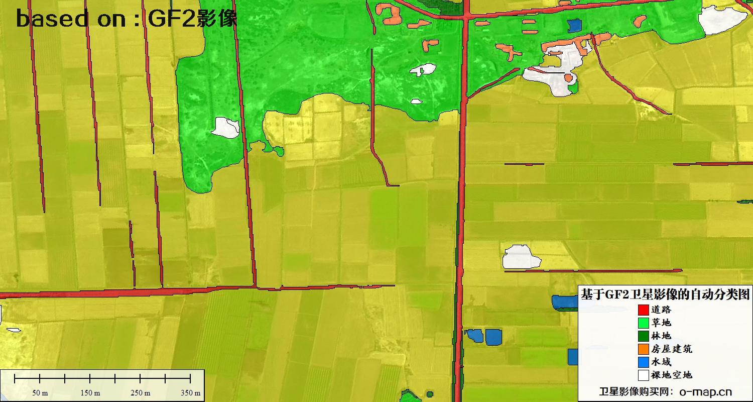 基于高分二号卫星影像的自动分类图