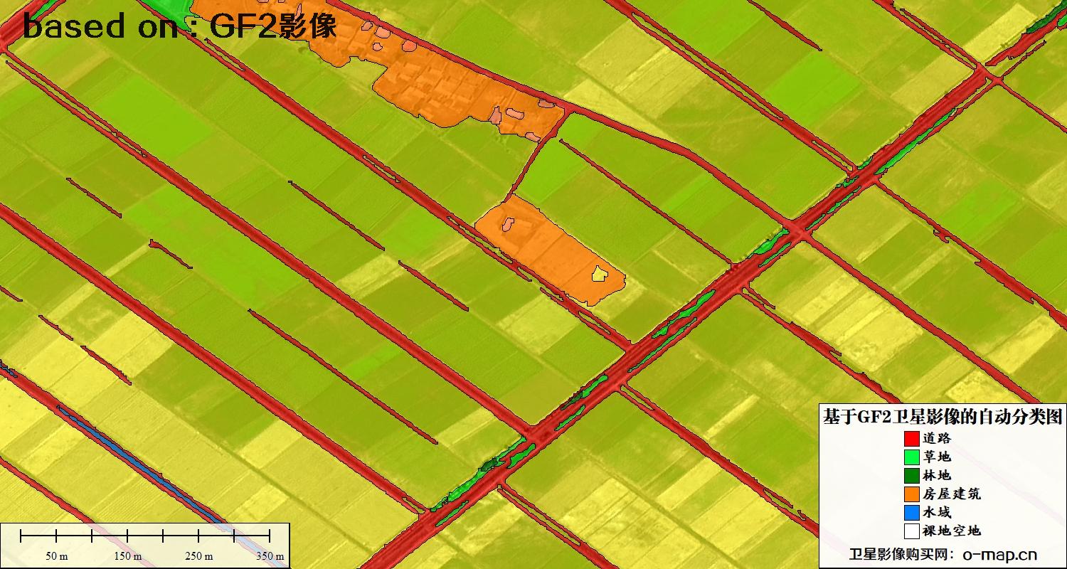 基于高分二号卫星影像的自动分类图