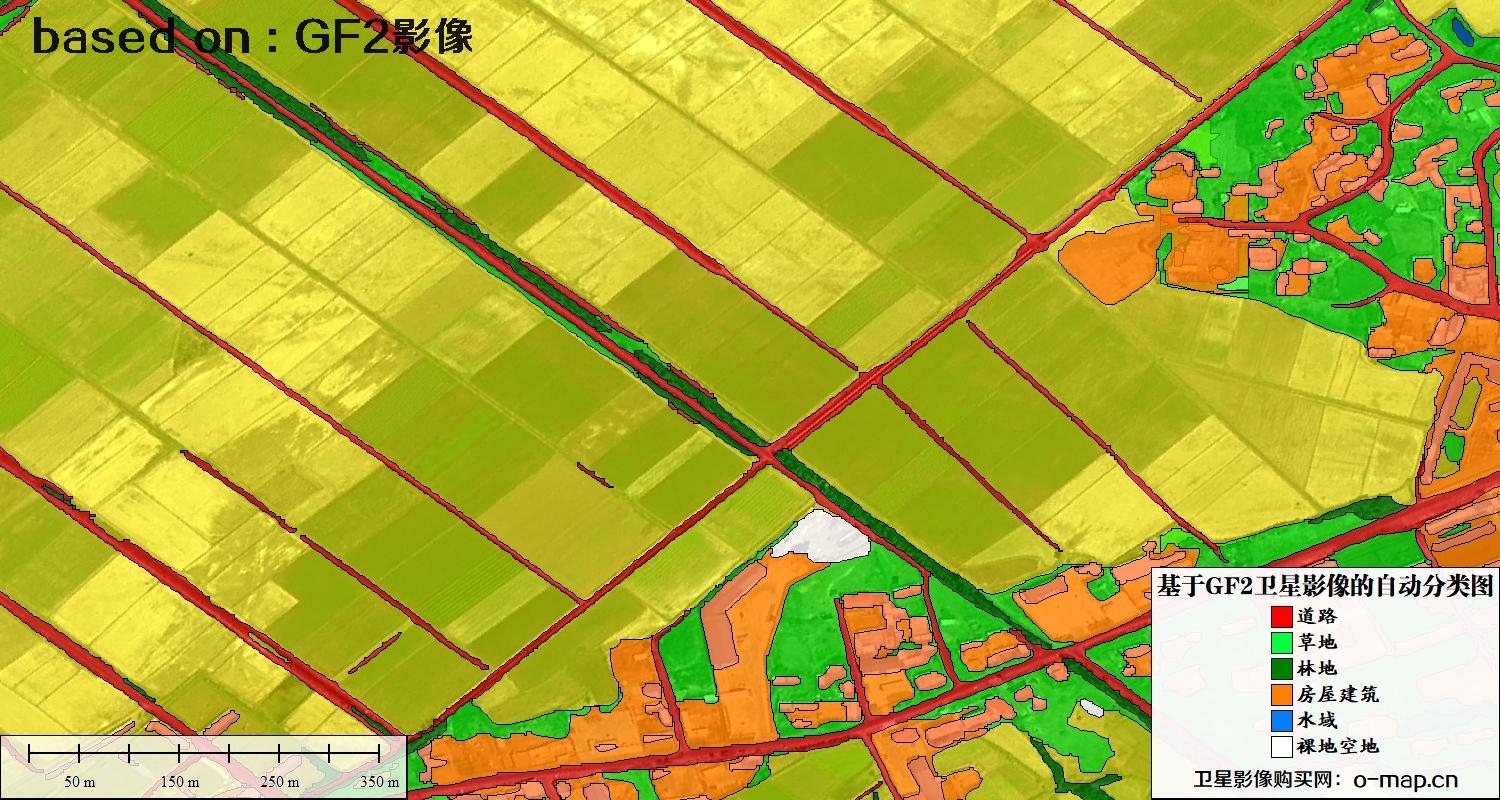 基于高分二号卫星影像的自动分类图