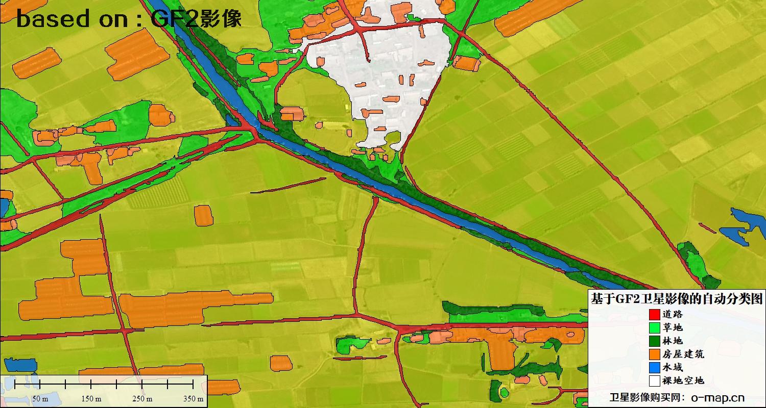 基于高分二号卫星影像的自动分类图