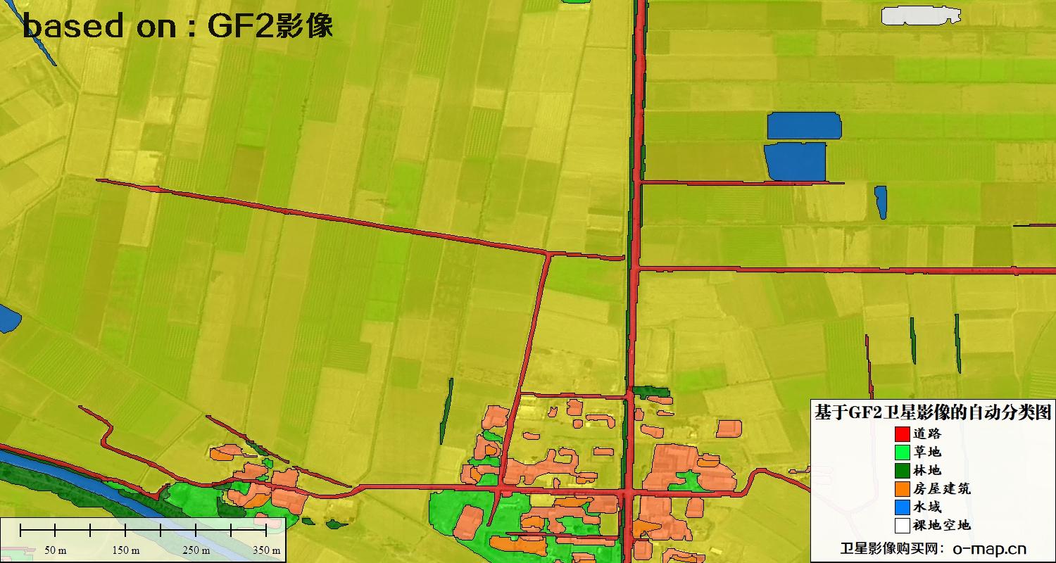 基于高分二号卫星影像的自动分类图