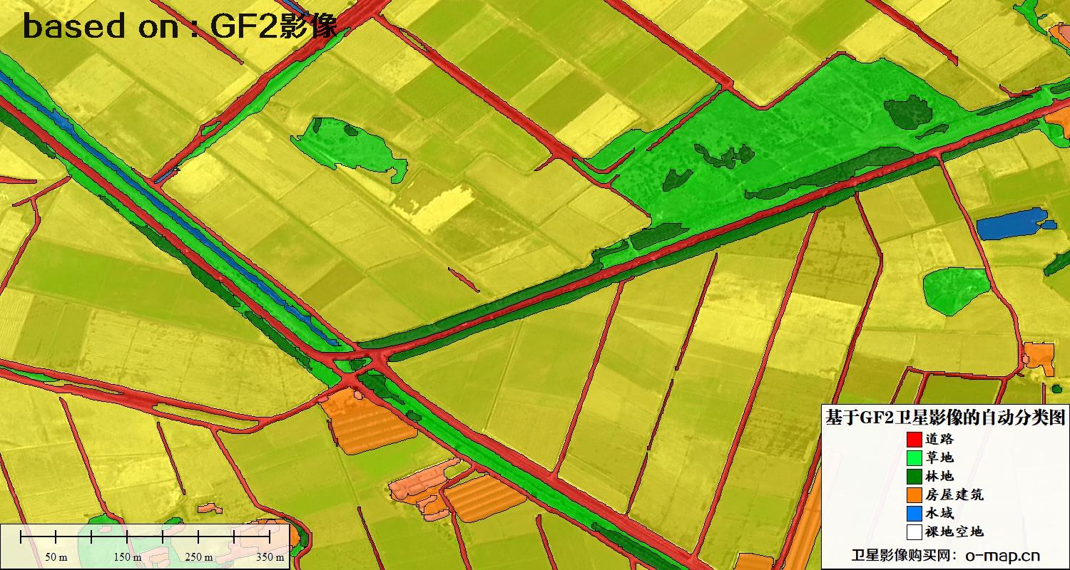 基于高分二号卫星影像的自动分类图