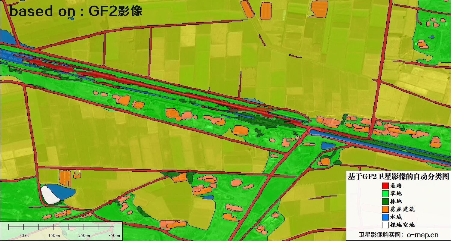 基于高分二号卫星影像的自动分类图
