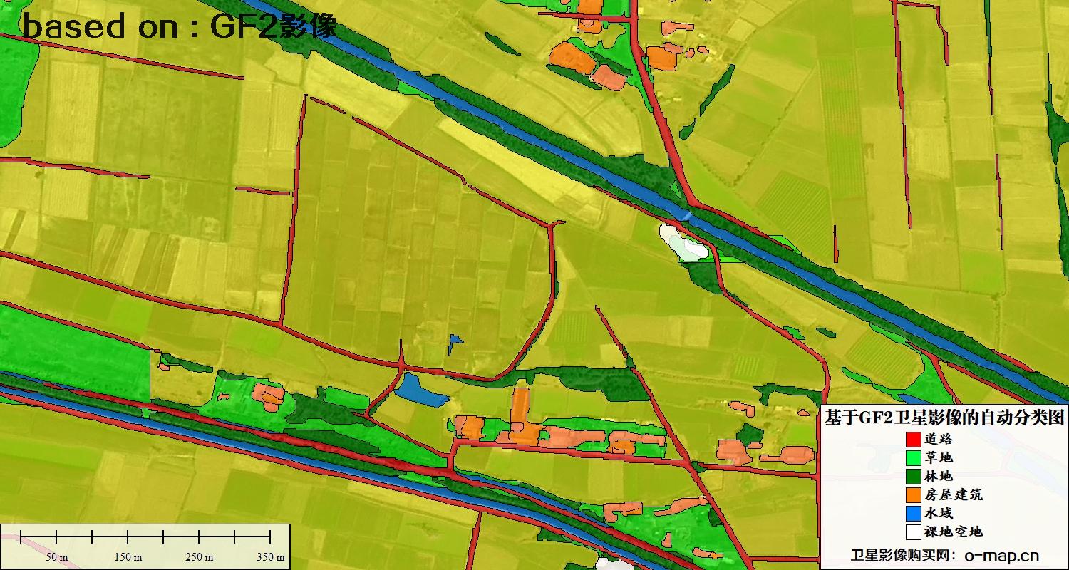 基于高分二号卫星影像的自动分类图