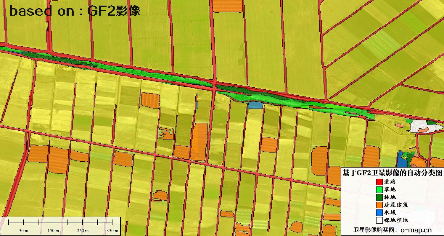基于高分二号卫星影像的自动分类图