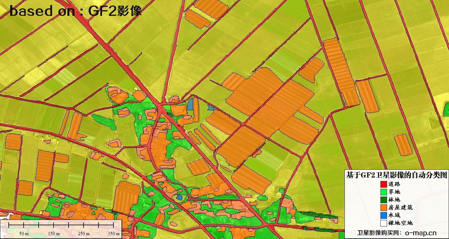 基于高分二号卫星影像的自动分类图