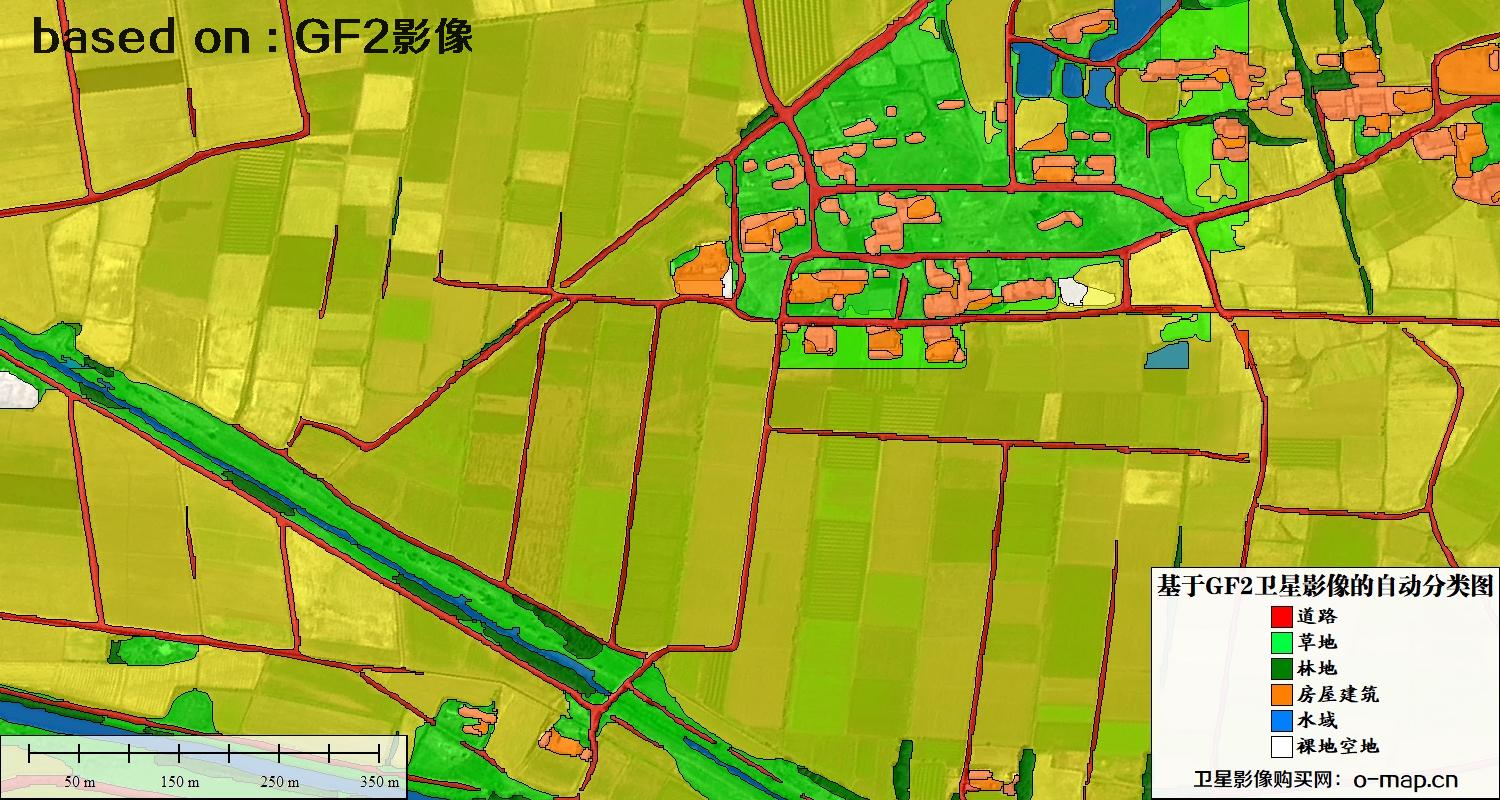 基于高分二号卫星影像的自动分类图