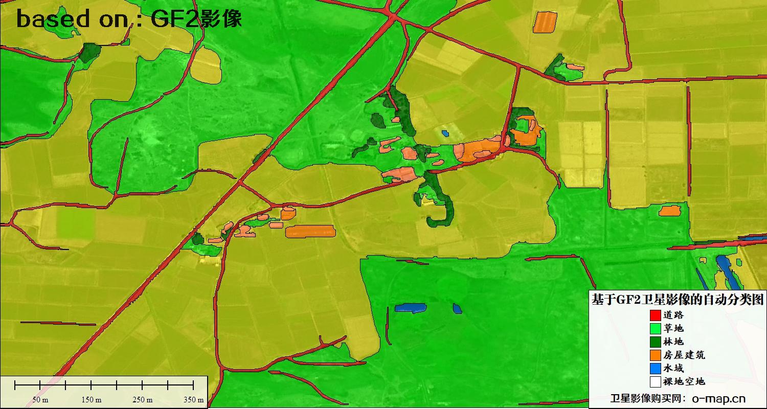 基于高分二号卫星影像的自动分类图