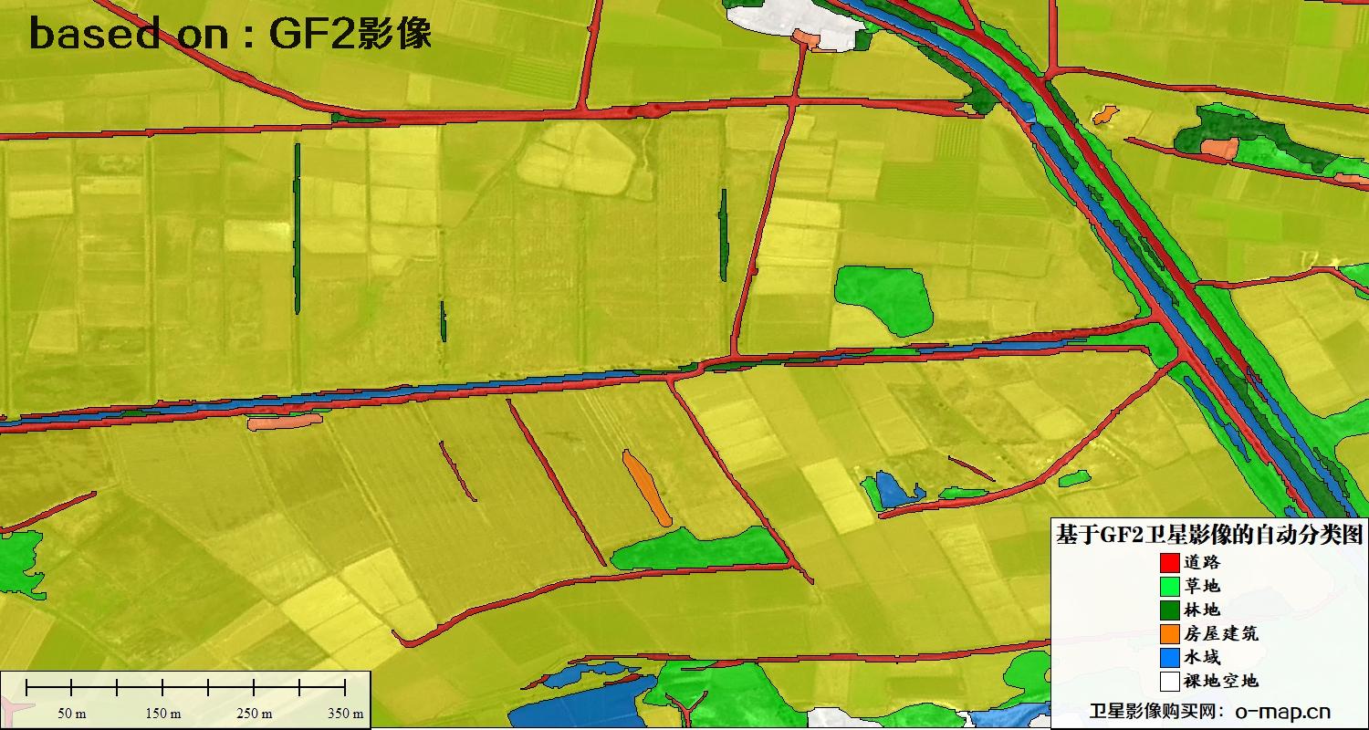 基于高分二号卫星影像的自动分类图