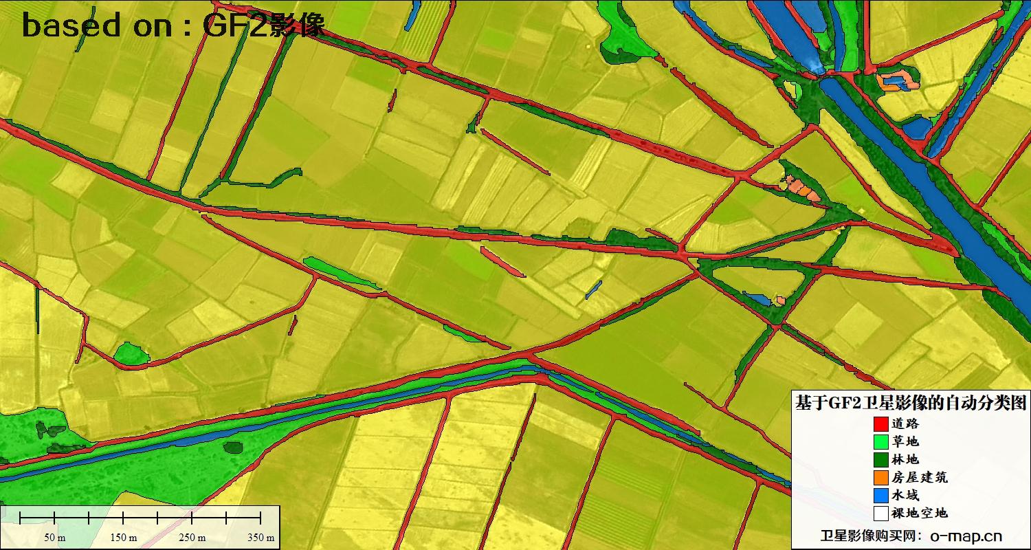 基于高分二号卫星影像的自动分类图