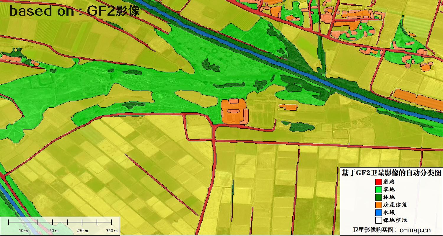基于高分二号卫星影像的自动分类图
