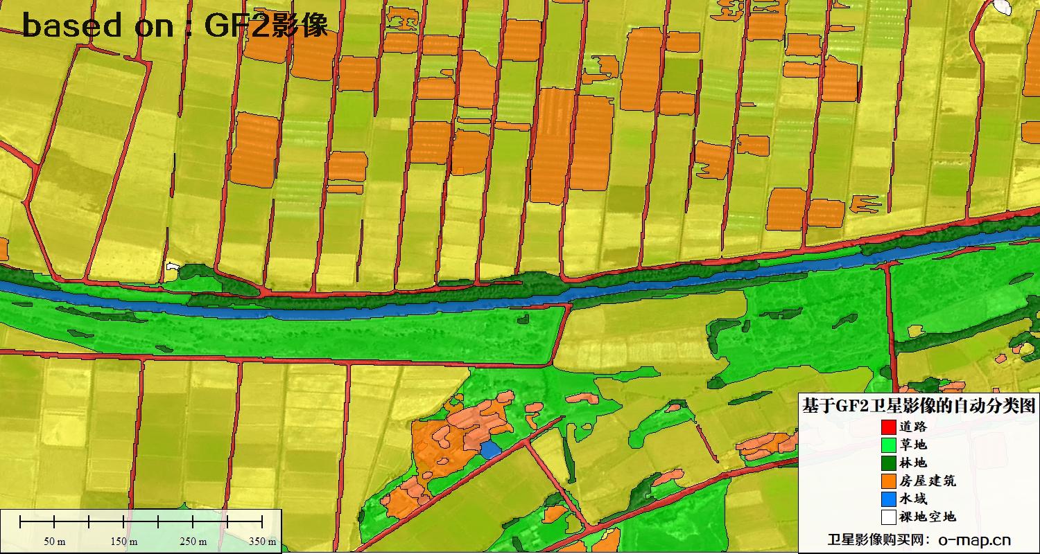 基于高分二号卫星影像的自动分类图