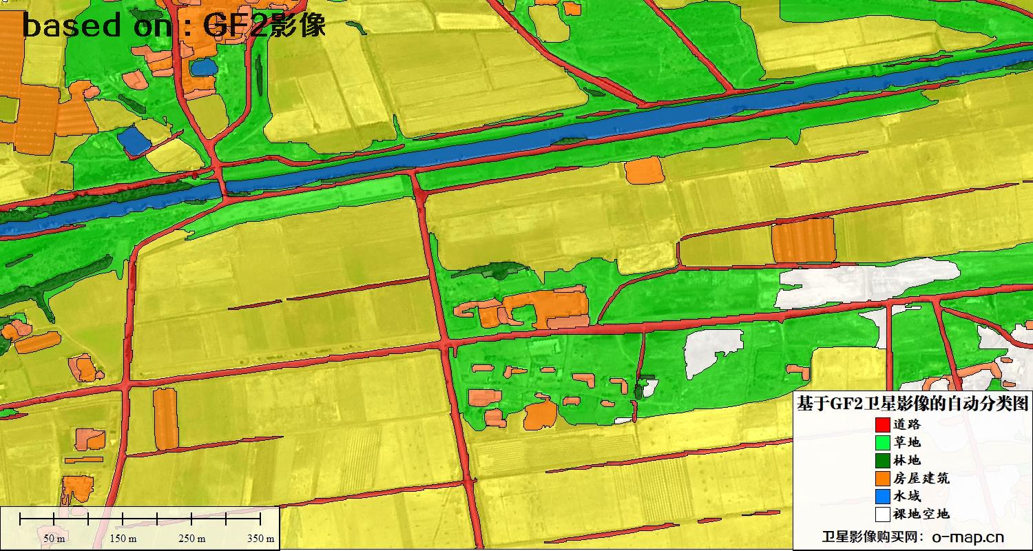 基于高分二号卫星影像的自动分类图