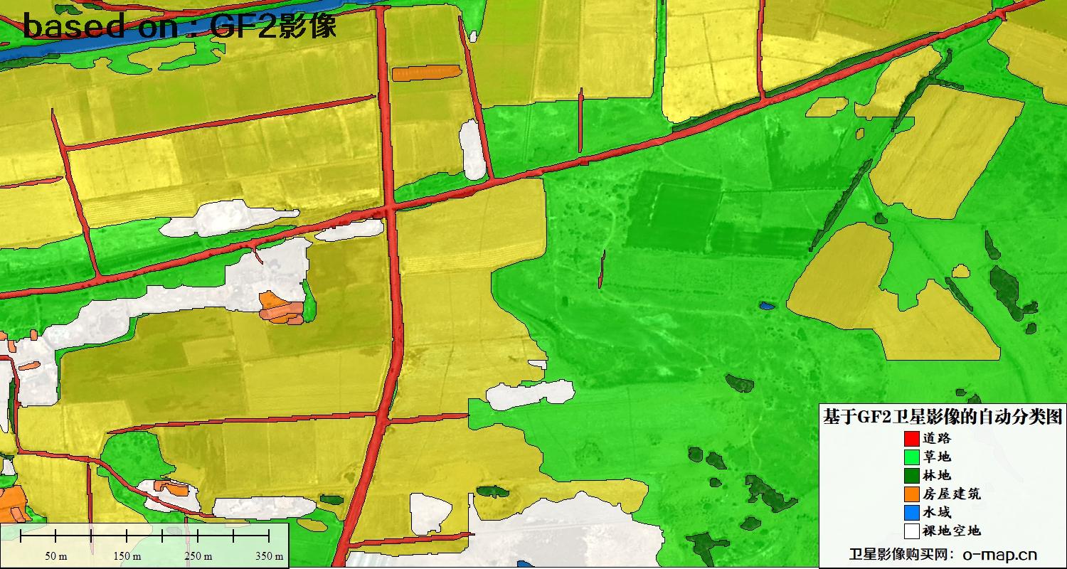 基于高分二号卫星影像的自动分类图