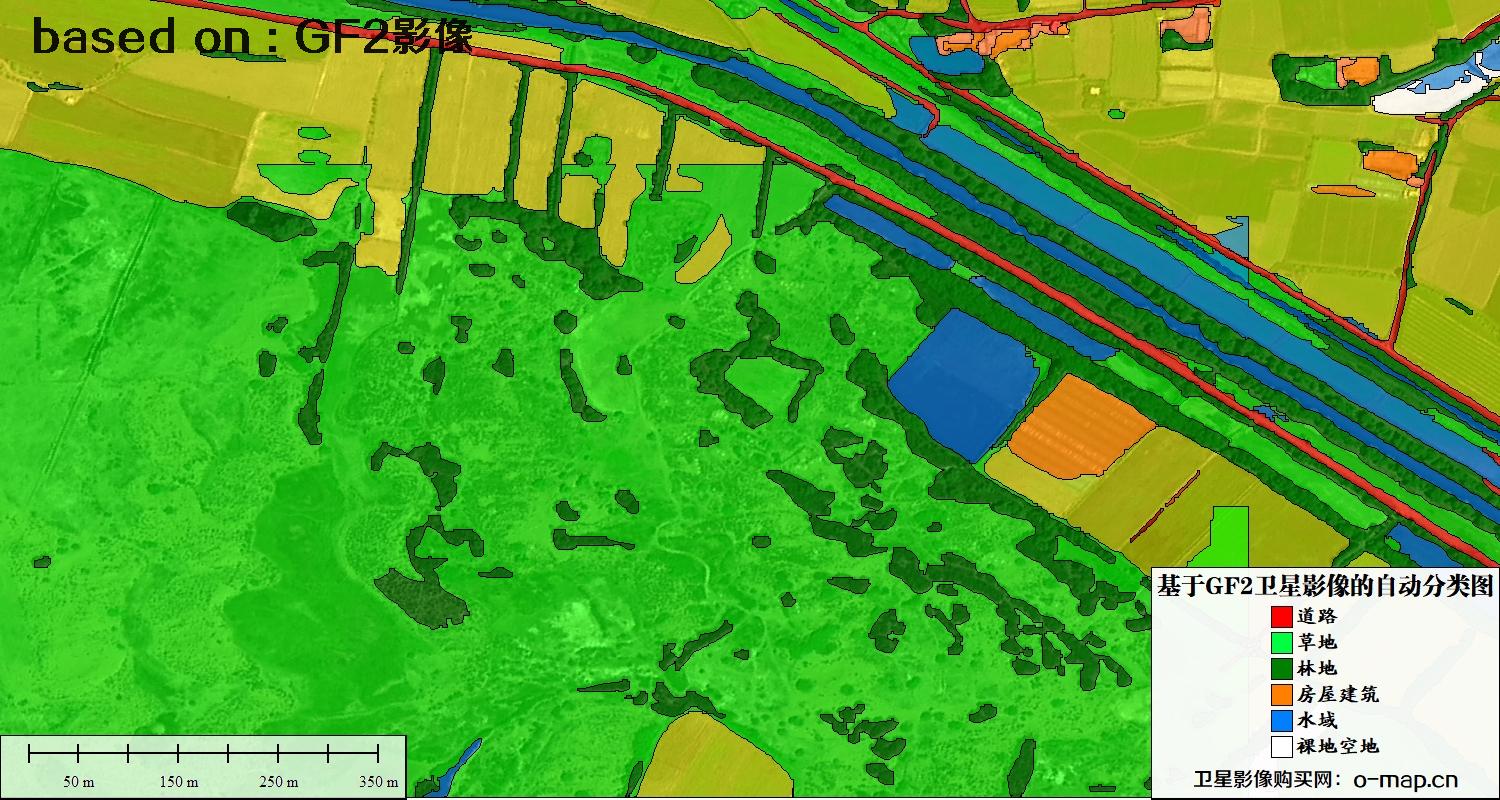 基于高分二号卫星影像的自动分类图