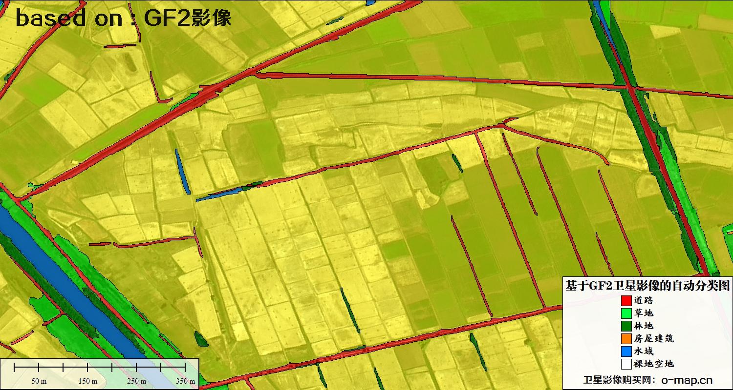 基于高分二号卫星影像的自动分类图