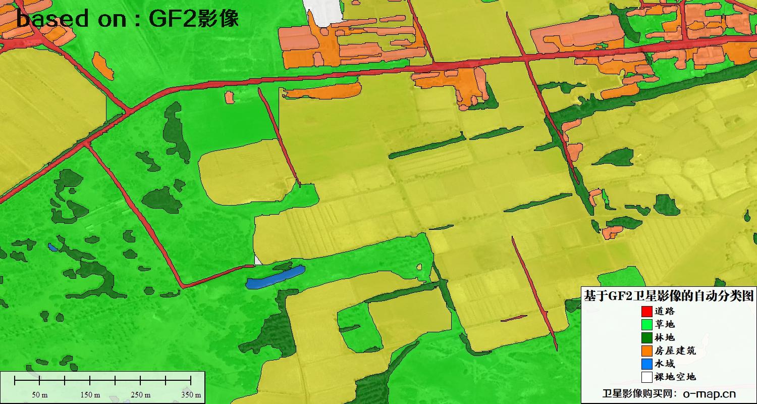 基于高分二号卫星影像的自动分类图