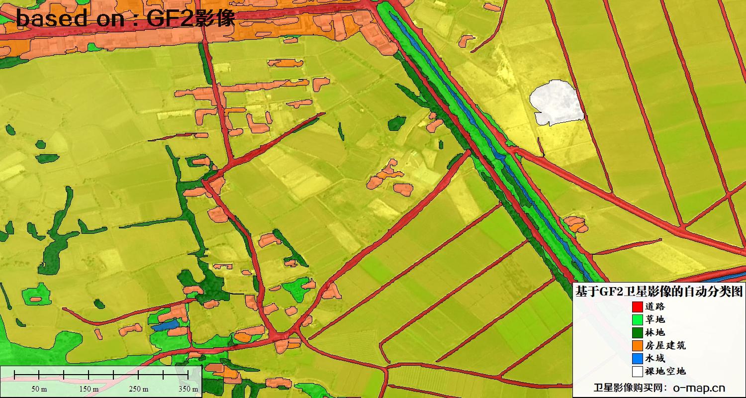 基于高分二号卫星影像的自动分类图