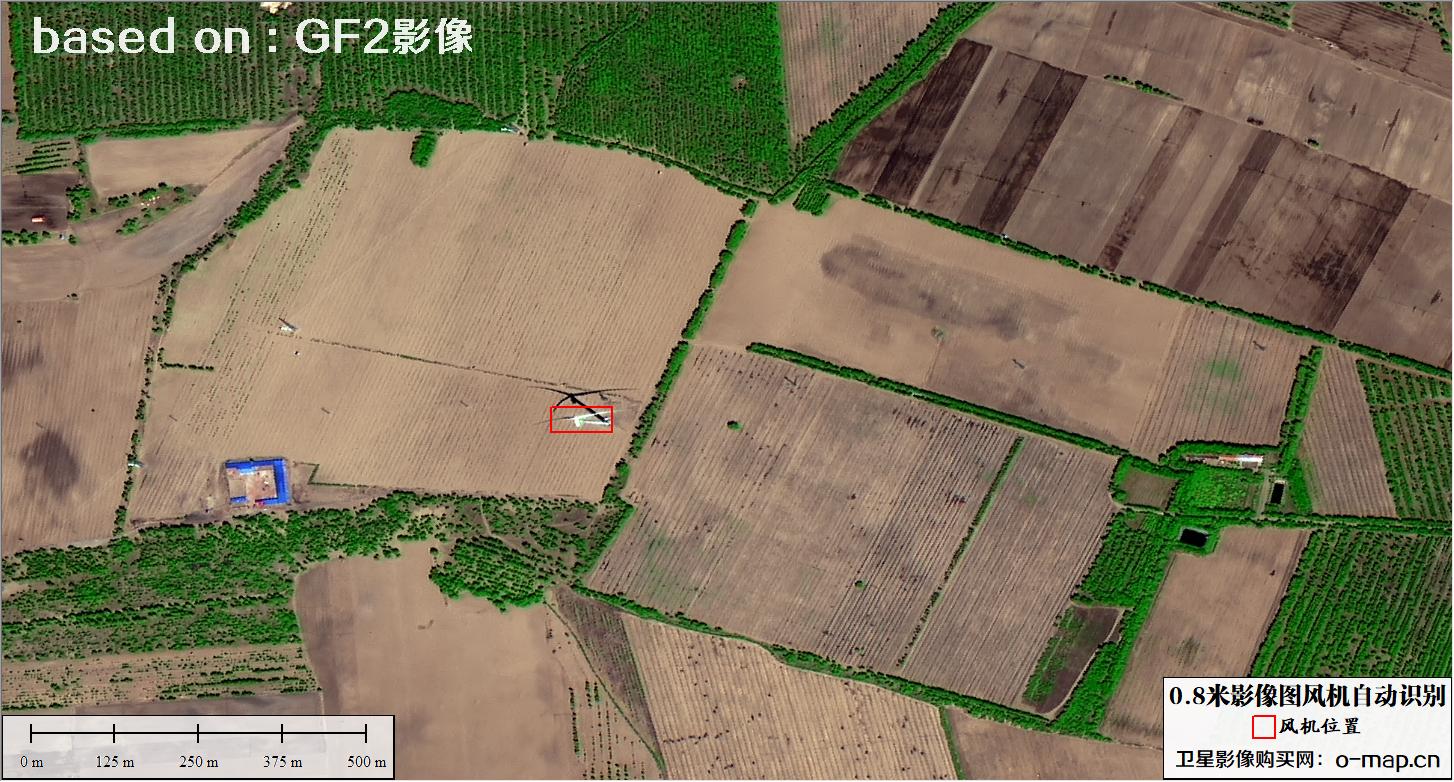 基于0.8米GF2卫星影像自动提取的风机设备