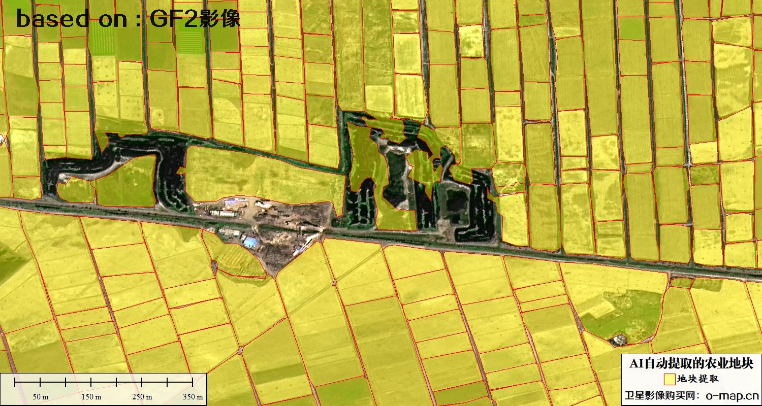 基于0.8米高分二号卫星影像自动提取的农业地块