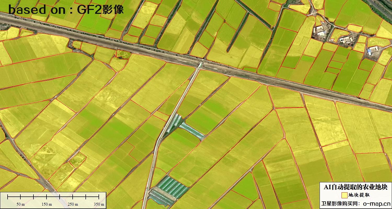基于0.8米高分二号卫星影像自动提取的农业地块