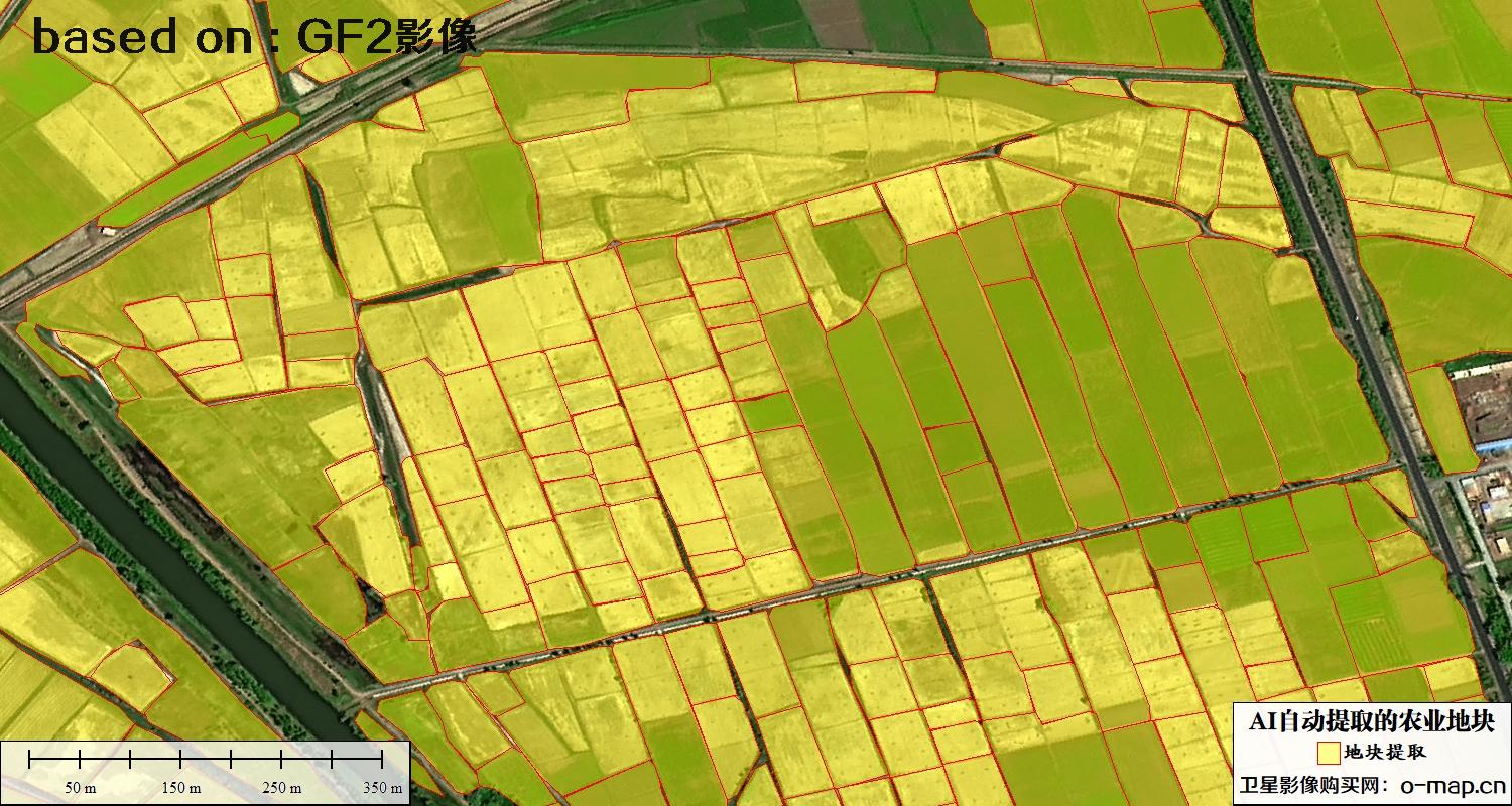 基于0.8米高分二号卫星影像自动提取的农业地块