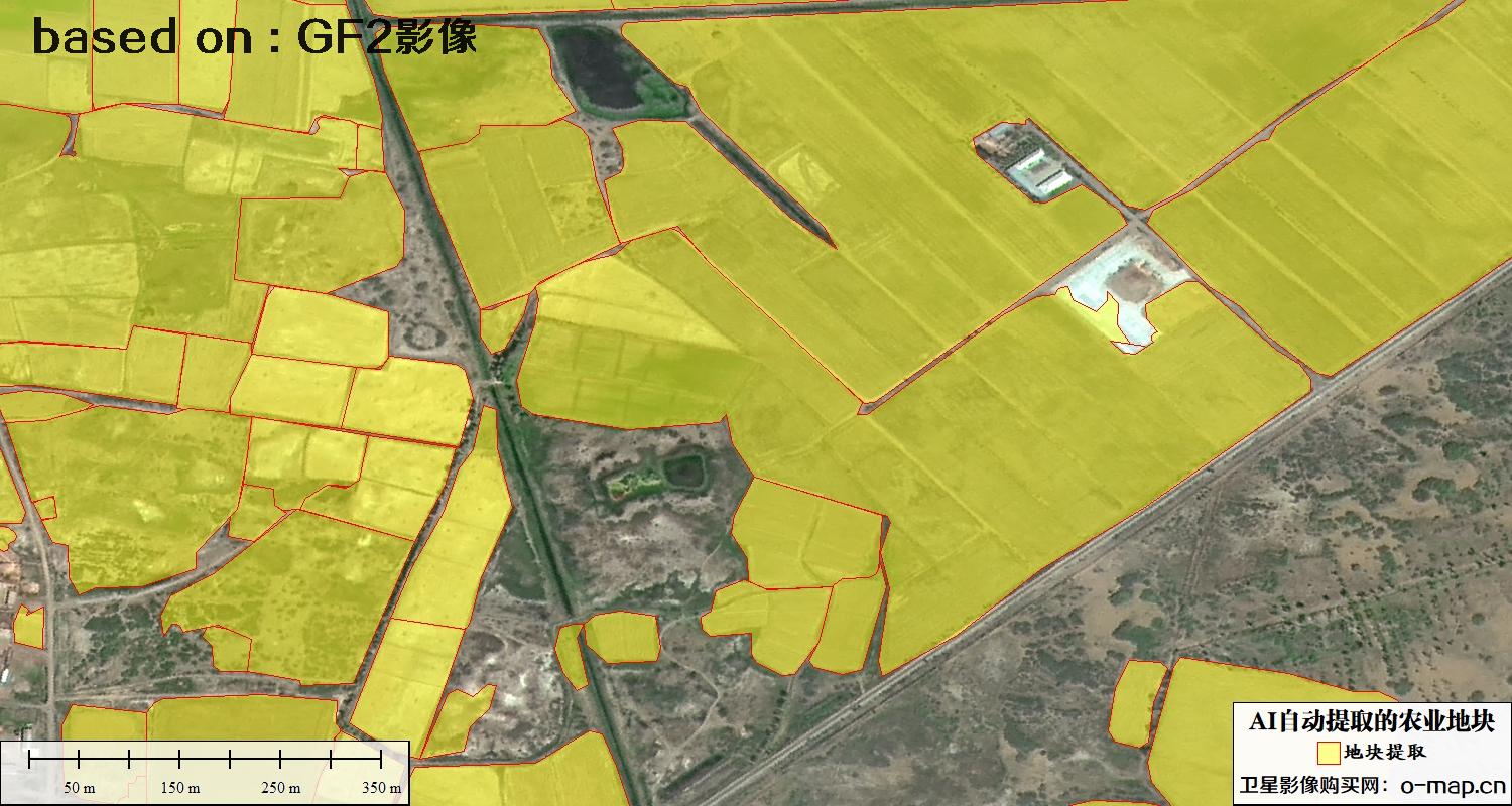 基于0.8米高分二号卫星影像自动提取的农业地块