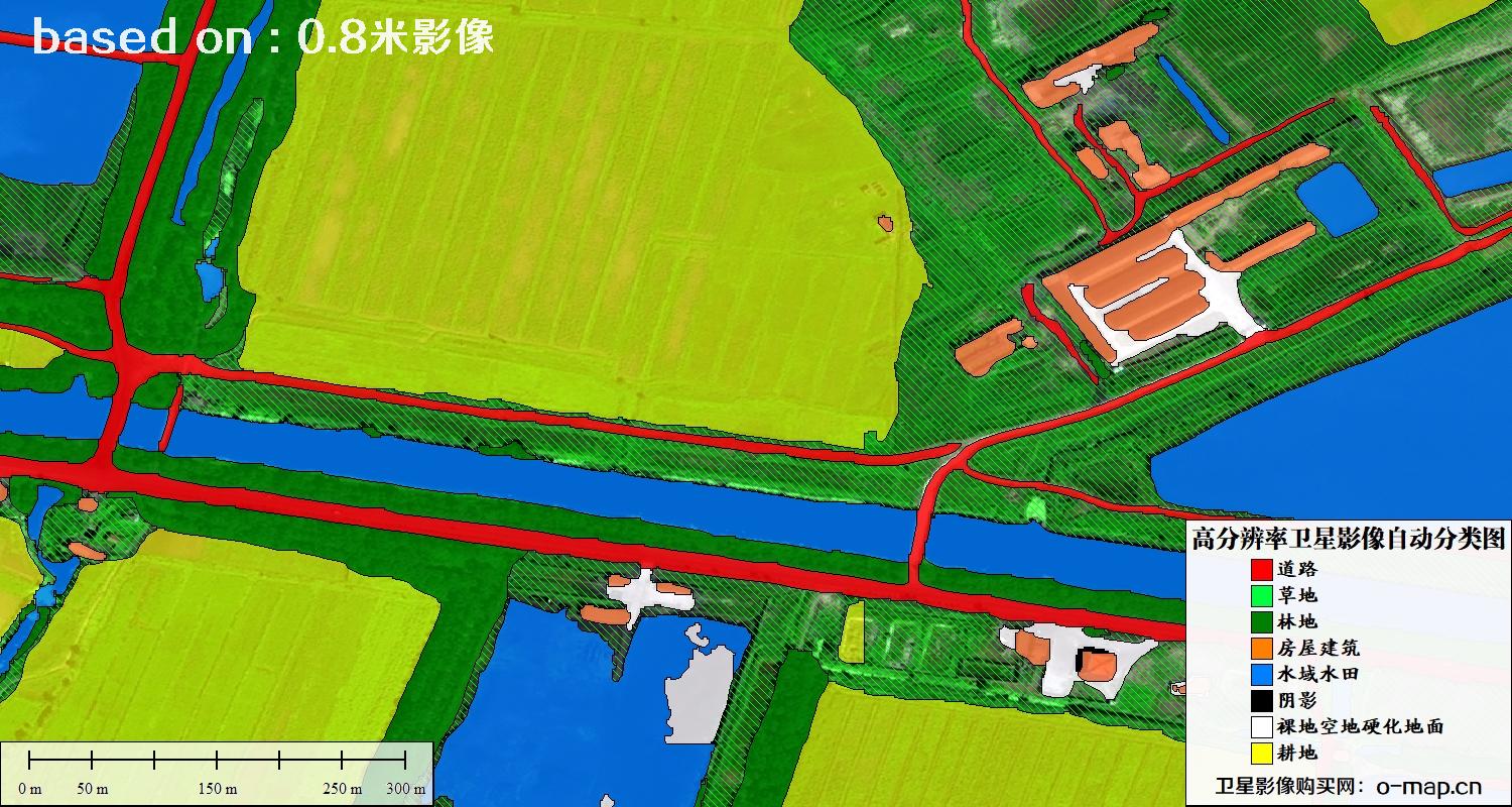 基于0.8米分辨率卫星影像数据实现的土地利用自动分类图