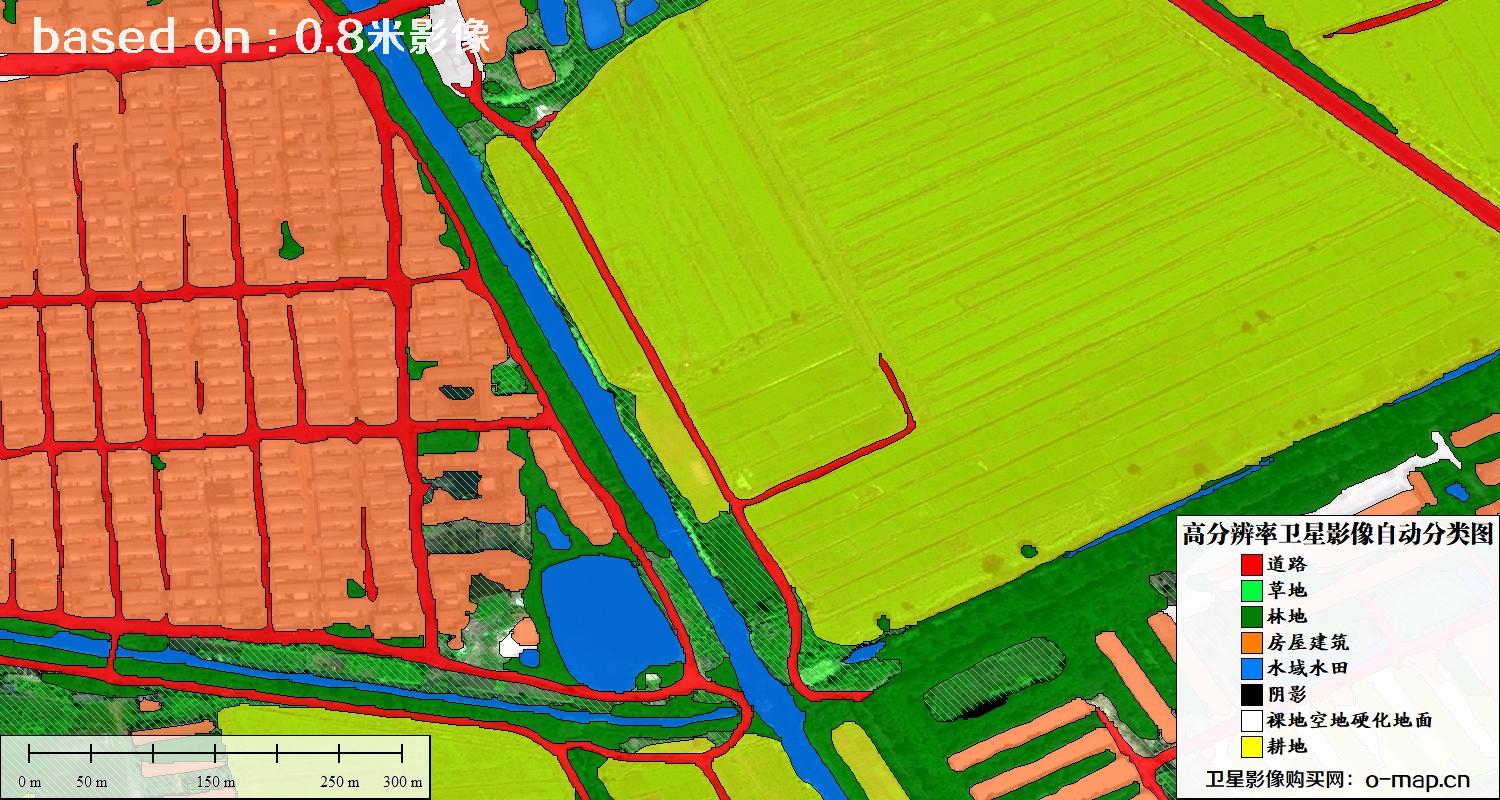 基于0.8米分辨率卫星影像数据实现的土地利用自动分类图